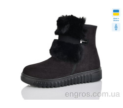 Дутики Lot Shoes